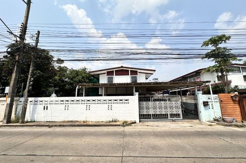 2 Bedroom House for sale in Nawamin, Bangkok