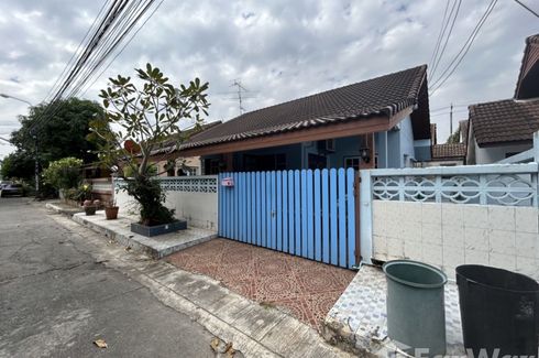 ขายบ้าน หมู่บ้านกิตตินิเวศน์ 3 ห้องนอน ใน หัวหมาก, บางกะปิ ใกล้ MRT ศรีบูรพา