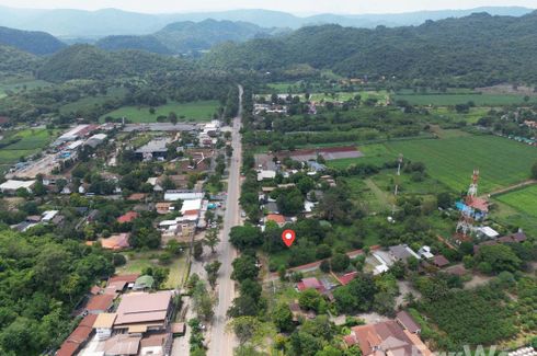 Land for sale in Mu Si, Nakhon Ratchasima