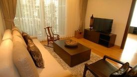 1 Bedroom Condo for rent in Capital Residence, Khlong Tan Nuea, Bangkok