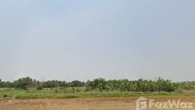 ขายที่ดิน ใน หนองกลางนา, เมืองราชบุรี