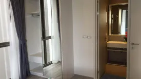 1 Bedroom Condo for sale in Baan Plai Haad - Pattaya, Na Kluea, Chonburi