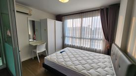 1 Bedroom Condo for sale in D Condo Sathupradit 49, Bang Phong Pang, Bangkok near BTS Saphan Taksin