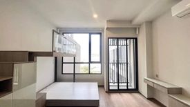 1 Bedroom Condo for sale in Noble Ploenchit, Langsuan, Bangkok near BTS Ploen Chit