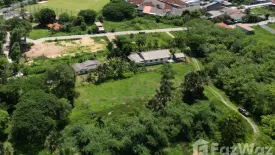 Land for sale in Thep Krasatti, Phuket