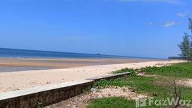 Land for sale in Pak Phraek, Prachuap Khiri Khan