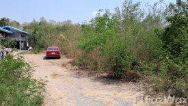 Land for sale in Khlong Ha, Pathum Thani
