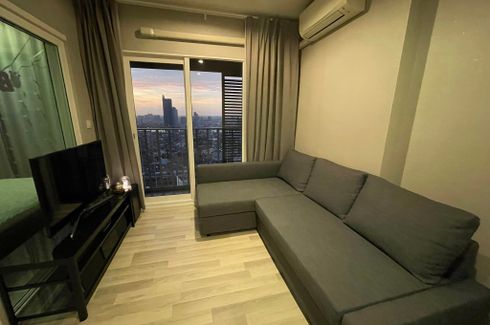 1 Bedroom Condo for Sale or Rent in Bang Khlo, Bangkok