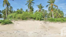 Land for sale in Ko Lanta Yai, Krabi