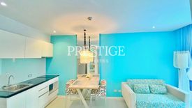 1 Bedroom Condo for sale in Atlantis Condo Resort, Nong Prue, Chonburi