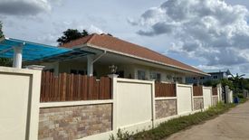 4 Bedroom Villa for sale in Cho Ho, Nakhon Ratchasima