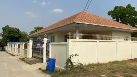 4 Bedroom Villa for sale in Cho Ho, Nakhon Ratchasima