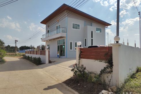 5 Bedroom House for sale in Lom Sak, Phetchabun