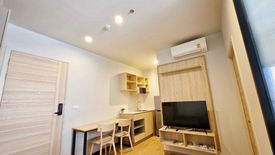 1 Bedroom Condo for sale in COMMON TU, Khlong Nueng, Pathum Thani