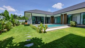 4 Bedroom Villa for rent in Bang Kachao, Samut Prakan