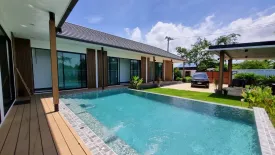 4 Bedroom Villa for rent in Bang Kachao, Samut Prakan