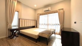 ให้เช่าบ้าน บุราสิริ กรุงเทพกรีฑา 4 ห้องนอน ใน หัวหมาก, บางกะปิ