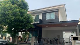 3 Bedroom House for sale in Bang Bua Thong, Nonthaburi