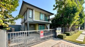 3 Bedroom House for sale in Nong Krathum, Nakhon Ratchasima