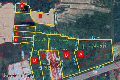 Land for sale in Na San, Nakhon Si Thammarat