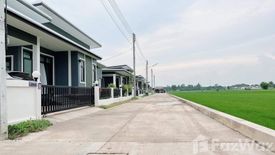 3 Bedroom House for sale in Ban Krang, Phitsanulok
