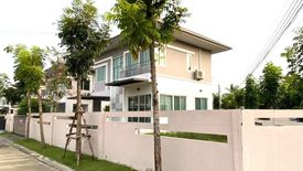 3 Bedroom House for sale in VILLA NOVA TEPARAK, Bang Phli Yai, Samut Prakan
