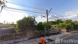 Land for sale in Khulu, Ubon Ratchathani