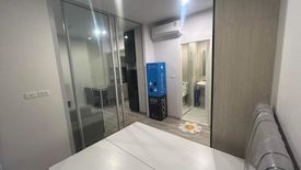 1 Bedroom Condo for rent in Niche Mono Ramkhamhaeng, Hua Mak, Bangkok near MRT Hua Mak