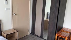 1 Bedroom Condo for rent in Rich Park @ Triple Station, Suan Luang, Bangkok near Airport Rail Link Hua Mak