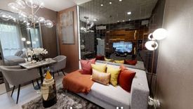 ขายคอนโด ควินทารา ภูม สุขุมวิท 39 1 ห้องนอน ใน คลองตันเหนือ, วัฒนา ใกล้ BTS พร้อมพงษ์