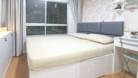 1 Bedroom Condo for sale in Lumpini Ville Suksawat-Rama 2, Bang Mot, Bangkok