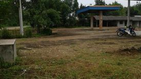 Land for sale in Ban Ueang, Nakhon Phanom