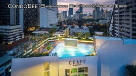 2 Bedroom Condo for sale in Craft Ploenchit, Langsuan, Bangkok near BTS Ploen Chit