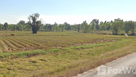 Land for sale in Mueang Ling, Surin