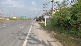 Land for sale in Khlong Chik, Phra Nakhon Si Ayutthaya