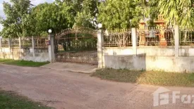 3 Bedroom House for sale in Nong Bot, Buriram