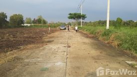 Land for sale in Bueng Sanan, Pathum Thani