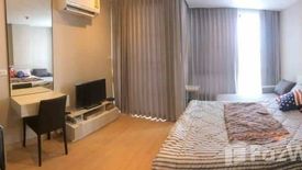 1 Bedroom Condo for sale in Rim Kok, Chiang Rai