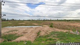 Land for sale in Mueang Phia, Khon Kaen