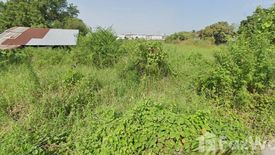 Land for sale in Sisa Chorakhe Noi, Samut Prakan