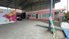 ขายที่ดิน ใน ลำลูกกา, ลำลูกกา