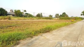 Land for sale in Bueng Sanan, Pathum Thani