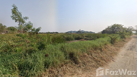 Land for sale in Tha Kham, Chachoengsao