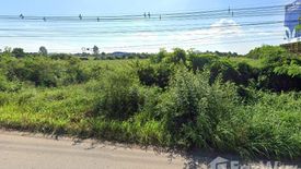 Land for sale in Nong Phrong, Prachin Buri