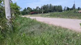 Land for sale in Kut Nam Sai, Khon Kaen