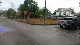 Land for sale in San Pong, Chiang Mai