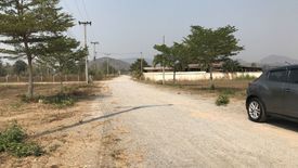 Land for sale in Huai Sai Nua, Phetchaburi