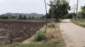 Land for sale in Takhli, Nakhon Sawan