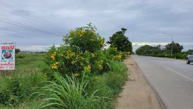 Land for sale in Talat Kriap, Phra Nakhon Si Ayutthaya