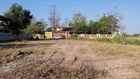 Land for sale in Nong Khon Kwang, Udon Thani